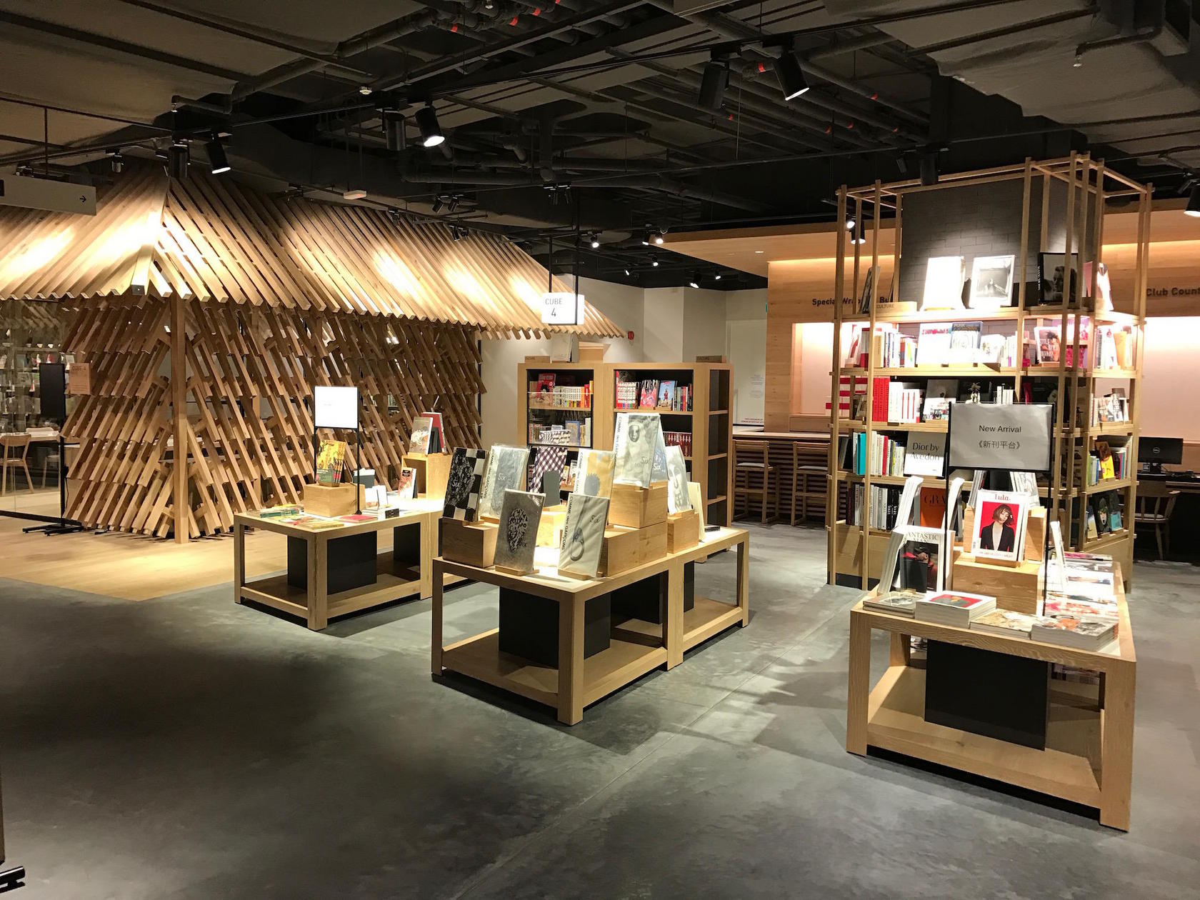 Isetan The Japan Store