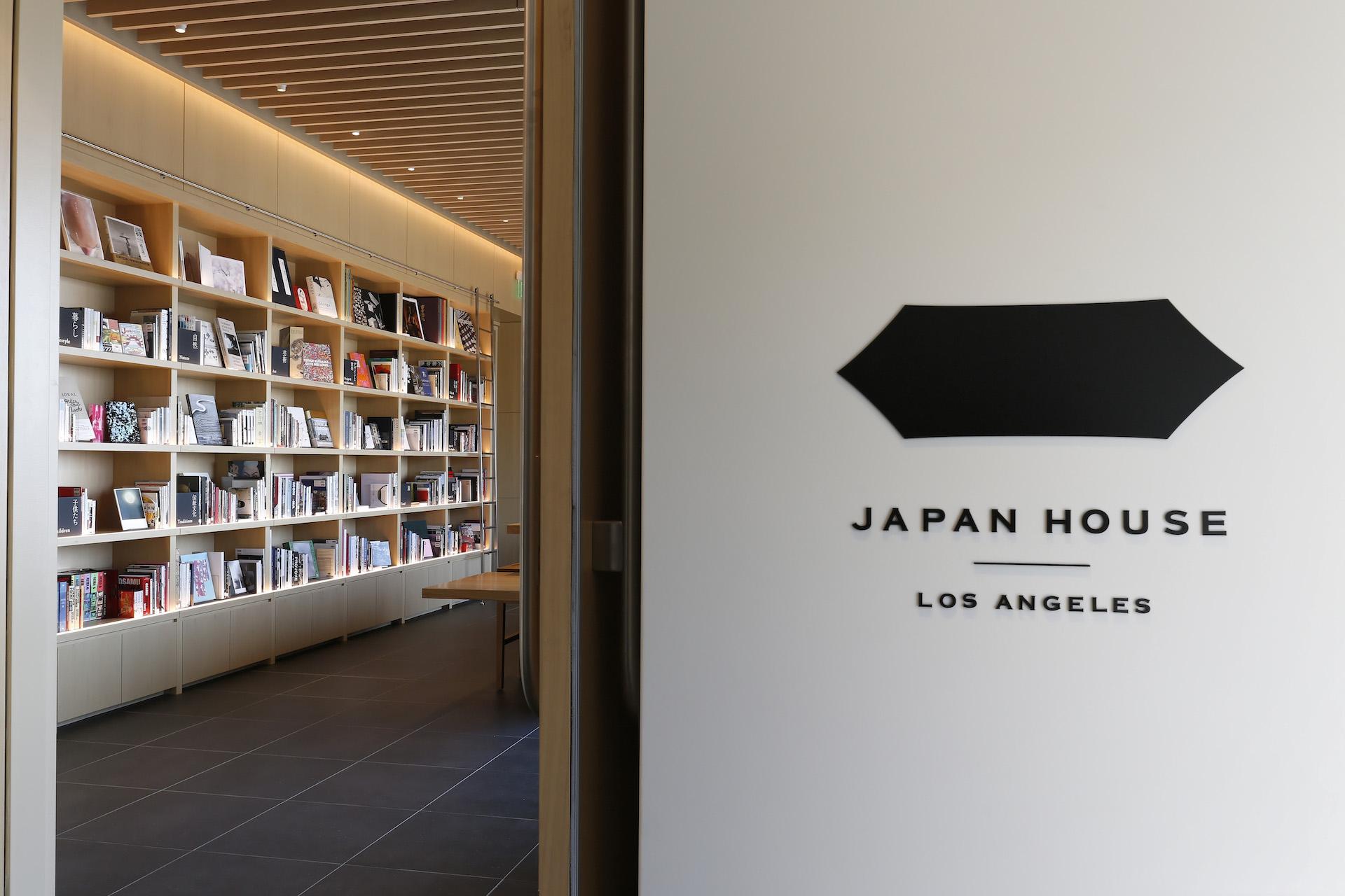 JAPAN HOUSE LOS ANGELES Works BACH